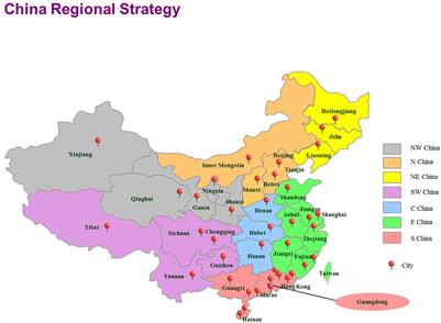 Prevalence and Molecular and Antimicrobial Characteristics of Cronobacter spp. Isolated From Raw Vegetables in China